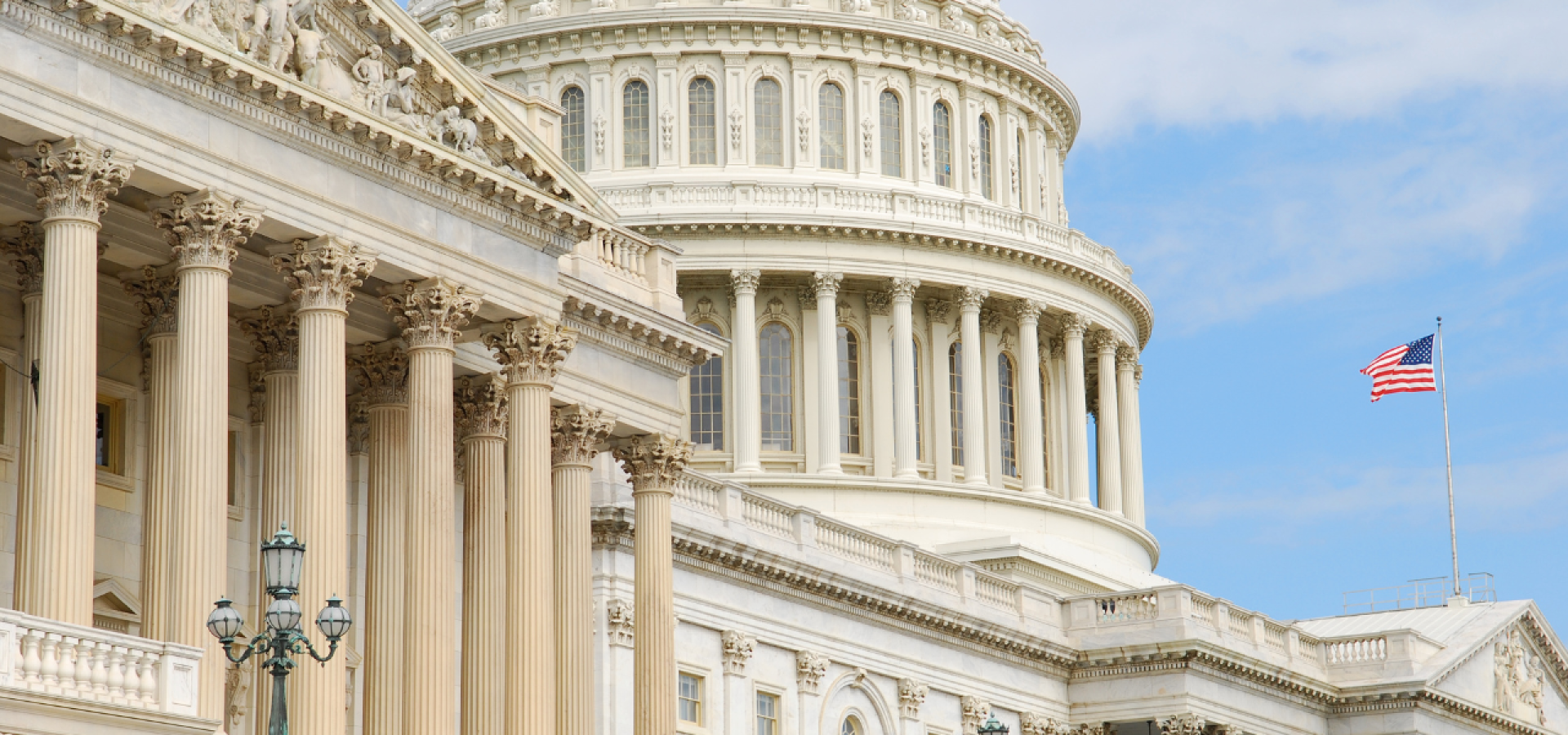US Capitol
